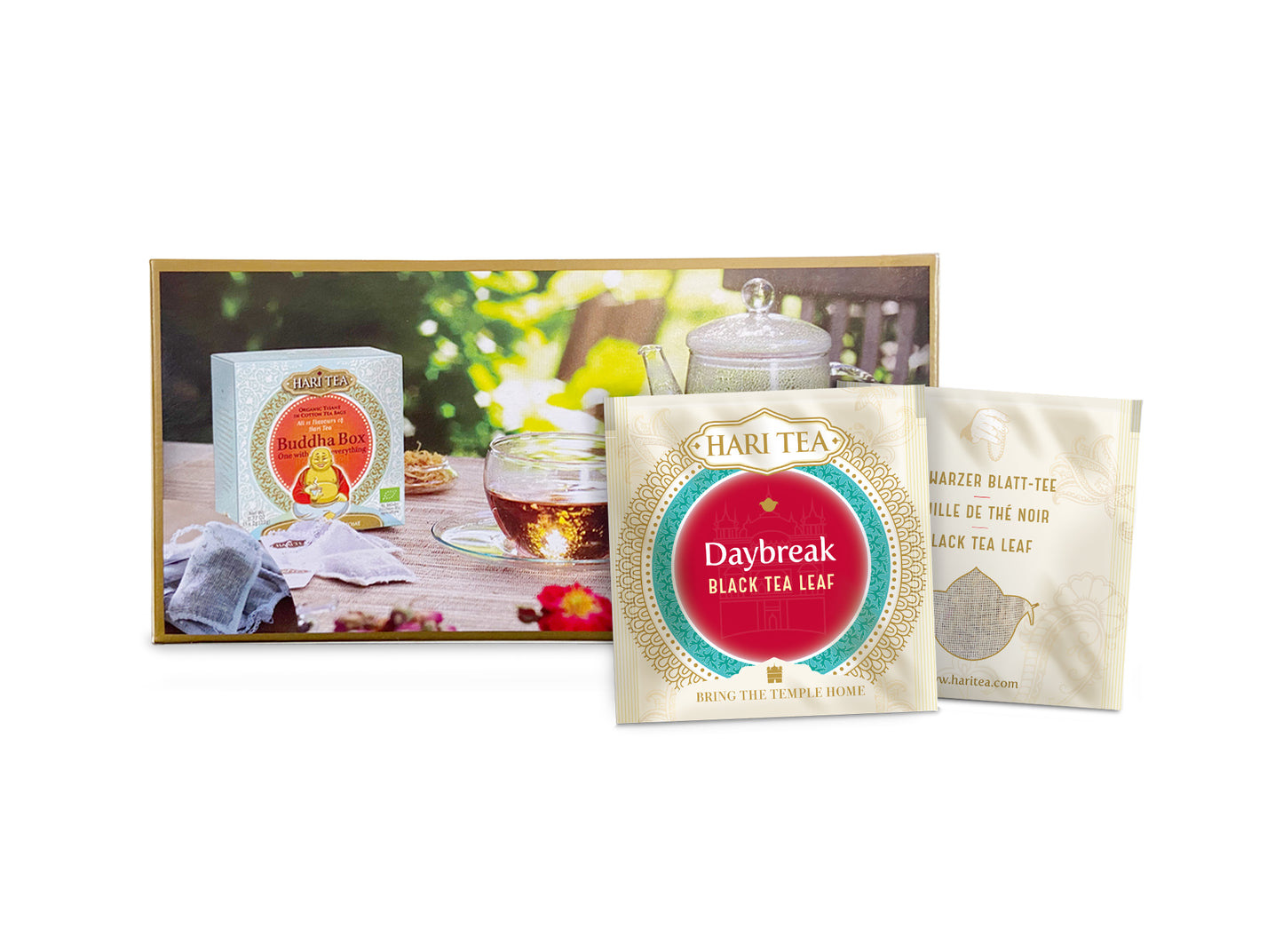 Daybreak - Black Tea Leaf Loser Bio-Tee - Hari Tea